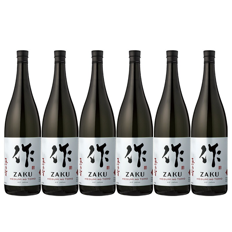 作 恵乃智 純米吟醸 1800ml 日本酒 1.8L 1ケース 6本入り 清酒 送料無料 北海道 沖縄は送料1000円加算 クール便は800円加算 ダンボール配送