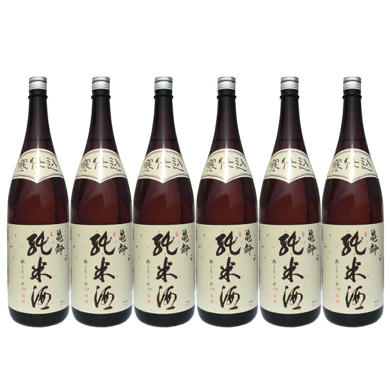 信州亀齢 蔵元限定 純米吟醸　2本 信州亀齢 蔵元限定 純米吟醸 2本 日本酒