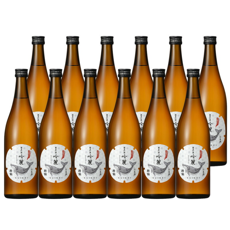 楽天市場】酔鯨酒造 酔鯨 純米大吟醸 長期熟成酒 慎 Shinn 720ml