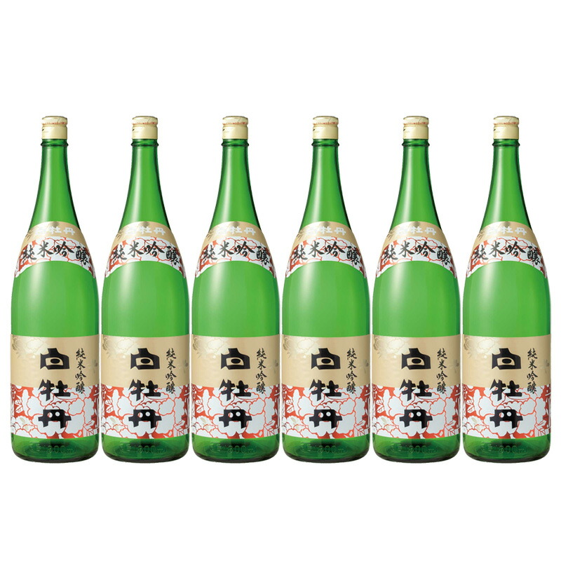 楽天市場】日本酒 清酒 白牡丹 広島上撰 1800ml 熱燗 : 酒デポ 楽天市場店