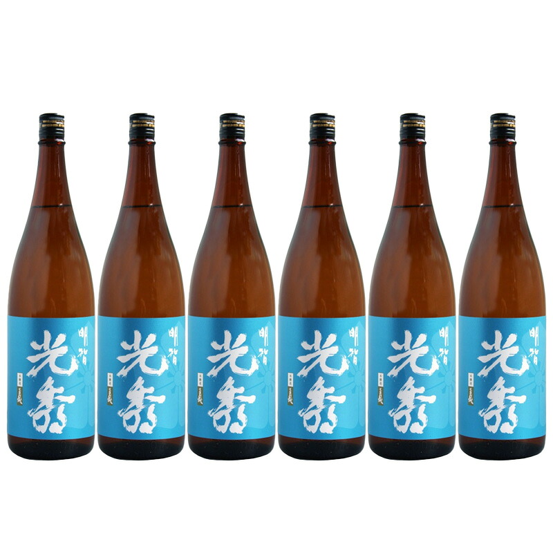明智光秀 本醸造 1.8L 1ケース 6本入り 1800ml 日本酒 清酒 送料無料 北海道 沖縄は送料1000円 クール便は800円加算 ダンボール配送