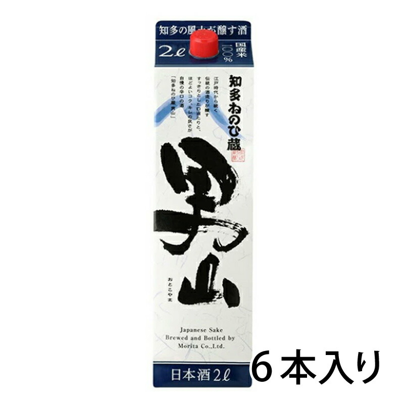 盛田 知多ねのひ蔵 男山 2L パック 1ケース 6本入り 日本酒 清酒 送料無料 北海道 沖縄は送料1000円加算 クール便は800円加算