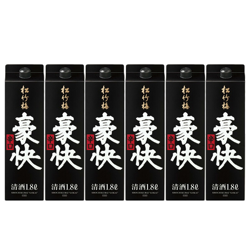 松竹梅 佳撰 豪快辛口 パック 1.8L 1800ml 1ケース 6本入り 日本酒 清酒 送料無料 北海道 沖縄は送料1000円 クール便は800円加算