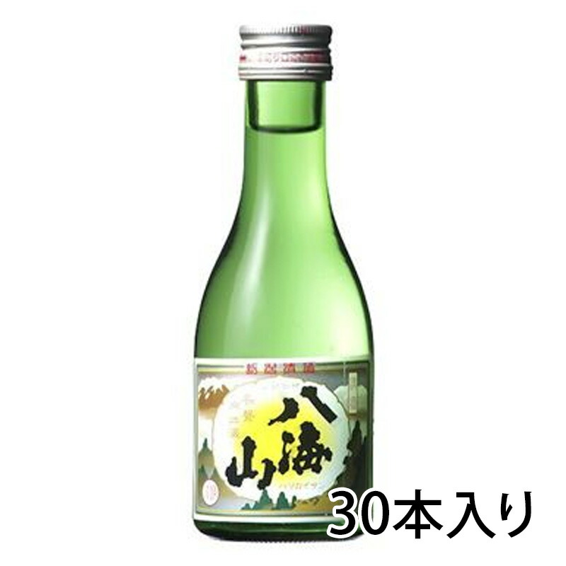 八海山 普通酒 180ml 瓶 日本酒 清酒 八海醸造 新潟県 1ケース 30本入り 送料無料 北海道 沖縄は送料1000円 クール便は800円加算