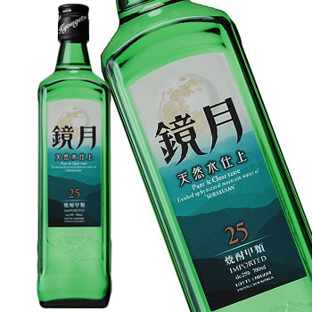 楽天市場 鏡月 焼酎 25度 700ml 1ケース12本入り 送料無料 北海道 沖縄は送料1000円 クール便は 700円 サカツコーポレーション楽天市場店