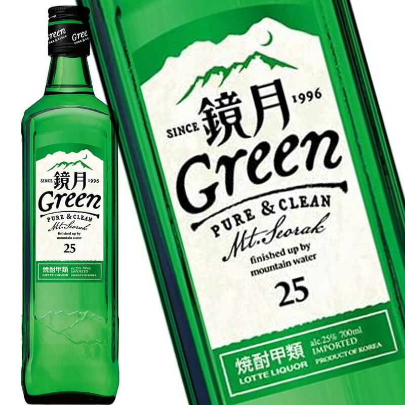 鏡月 焼酎 Green グリーン 25度 700ml 1ケース12本入り 送料無料 北海道 沖縄は送料1000円 クール便は800円加算