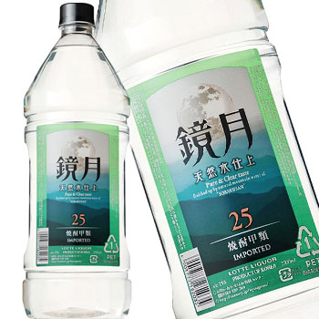 楽天市場 鏡月 焼酎 25度 700ml 1ケース12本入り 送料無料 北海道 沖縄は送料1000円 クール便は 700円 サカツコーポレーション楽天市場店