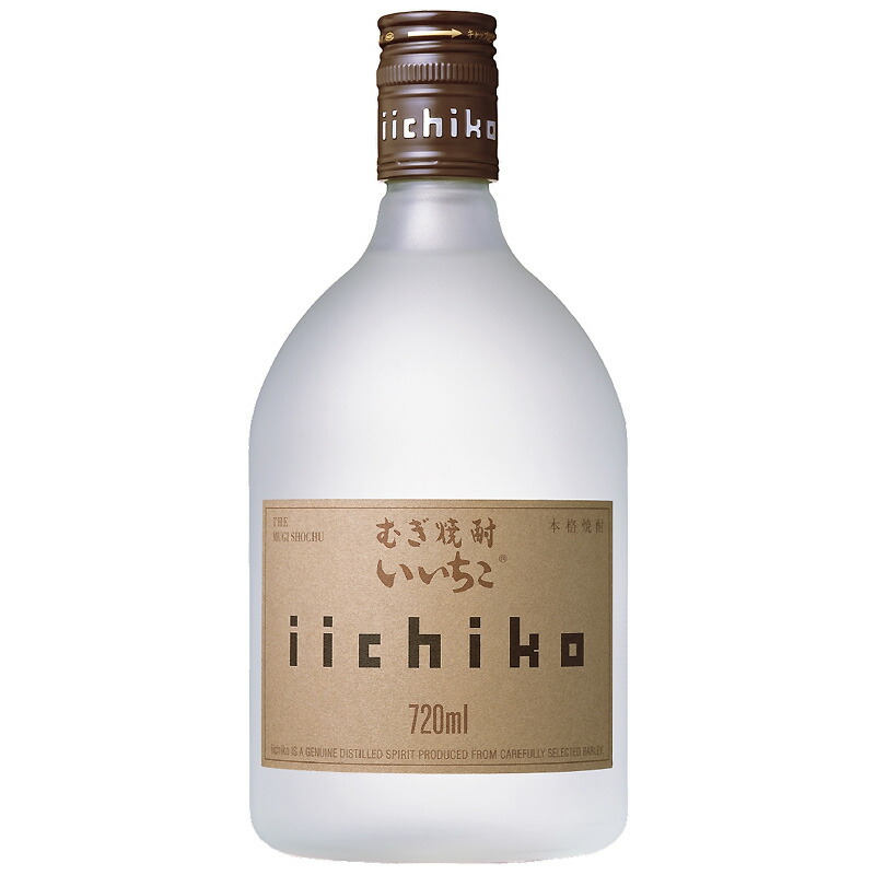 いいちこ シルエット 麦焼酎 25度 720ml瓶×12本セット 三和酒類 本格焼酎 北海道 沖縄は送料 1000円をご注文処理時に加算 保障できる