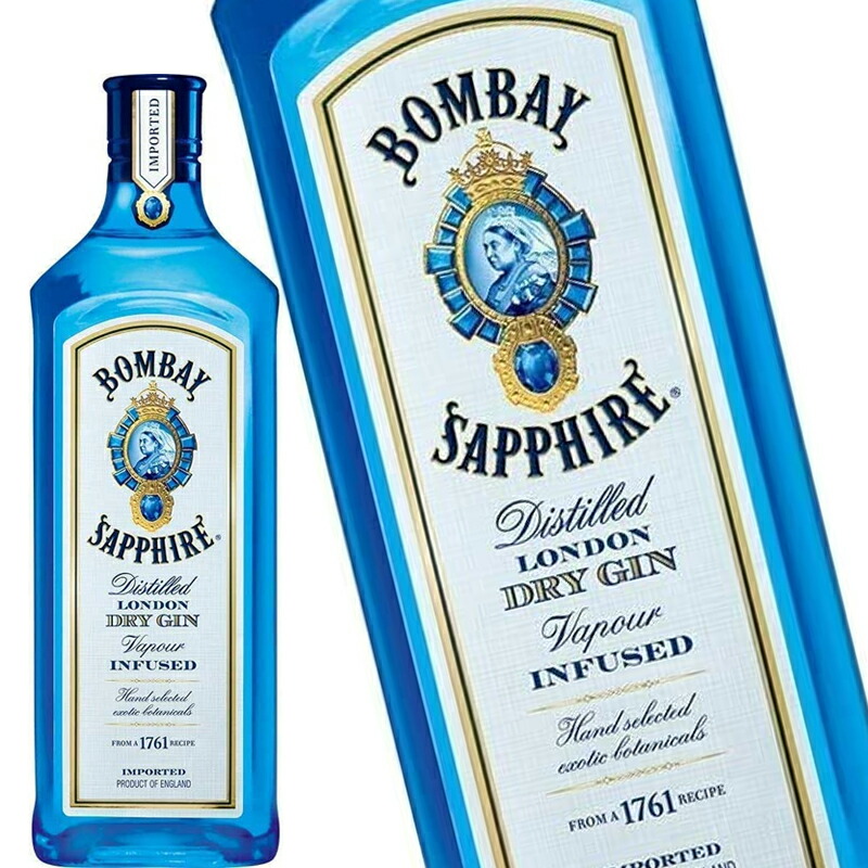 Bombay Sapphire × infusion コラボセット ジン＆コスメ 7640175742522_001.jpg