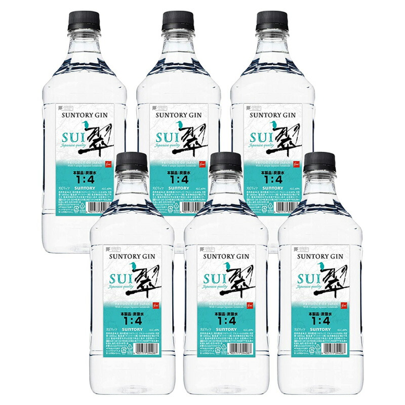 楽天市場】【送料無料】【ジン】サントリー 翠 SUI 40° 1.8L