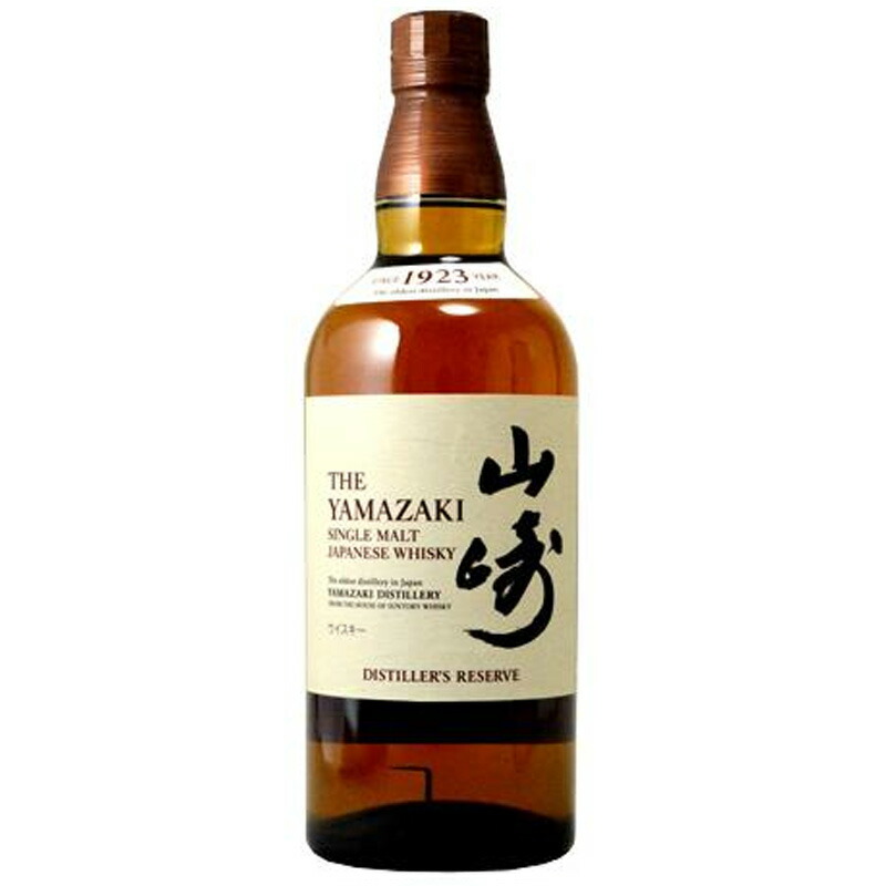 (特急)サントリー スペシャルリザーブ 山崎山崎蒸留所 オールド 2本セット 未開栓】 サントリースペシャルリザーブウイスキー特級 山崎蒸溜