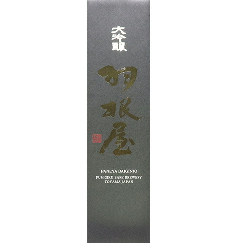 【日本酒】羽根屋　大吟醸　1800ml
