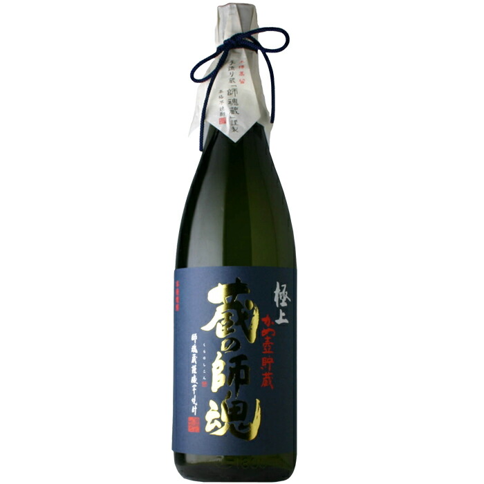 楽天市場】【豪華木箱入り】蔵の師魂 喜（よろこび） 十五年熟成