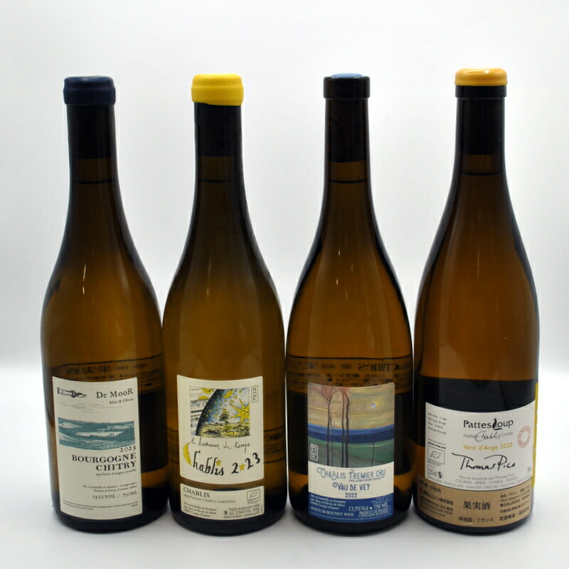 楽天市場】シャブリ リュムール デュ タン 2023 アリス エ