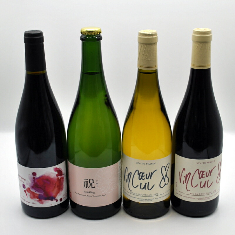 楽天市場】【お一人様一本まで】ナチュラルワイン 洗馬（白） 2020