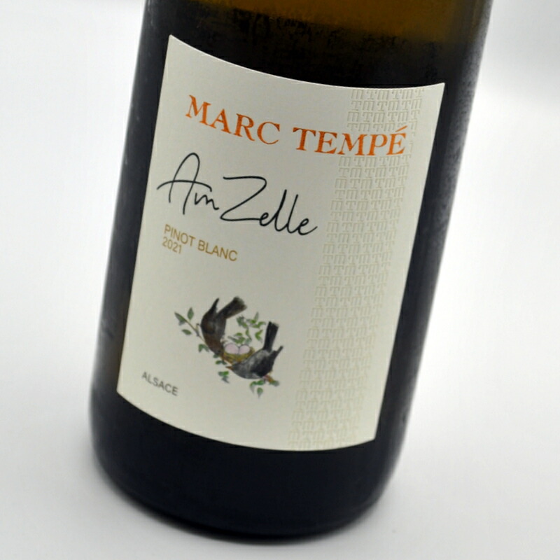 Marc Tempé Gewurztraminer 2019 アルザス5本 Marc Tempé Gewurztraminer 2019 アルザス5本