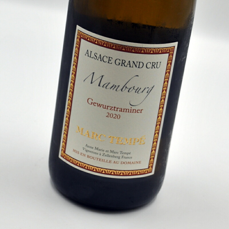 Marc Tempé Gewurztraminer 2019 アルザス5本 楽天市場】ゲヴュルツトラミネール・アムゼル[2019]ドメーヌ