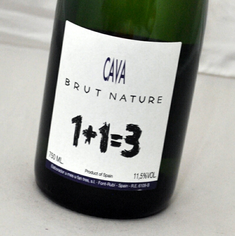 楽天市場 ブリュット ナトゥーレ Nv ウ メス ウ ファン トレス白 泡 スペインbrut Nature1 1 3 カヴァ スパークリングワイン 酒のあおい本店