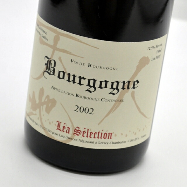 ブルゴーニュ・ルージュ[2002] ルー・デュモン レア・セレクション赤ワイン・フランス Bourgogne Rouge Lou Dumont LEA Selection