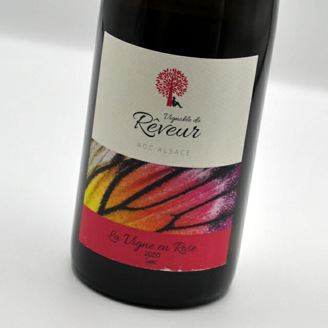 ラ・ヴィーニュ・アン・ローズ[2020]白ワイン・フランス ヴィニョブル・デュ・レヴール La Vigne en Rose Vignoble du R&ecirc;veur 【アルザス】