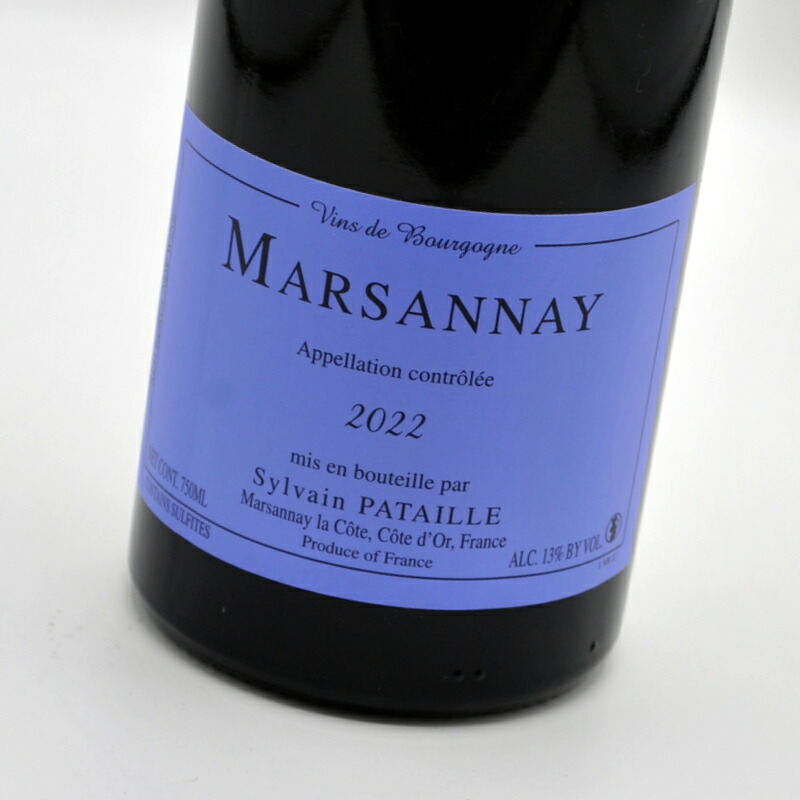 楽天市場】ドメーヌ・シルヴァン・パタイユ / マルサネ・ルージュ