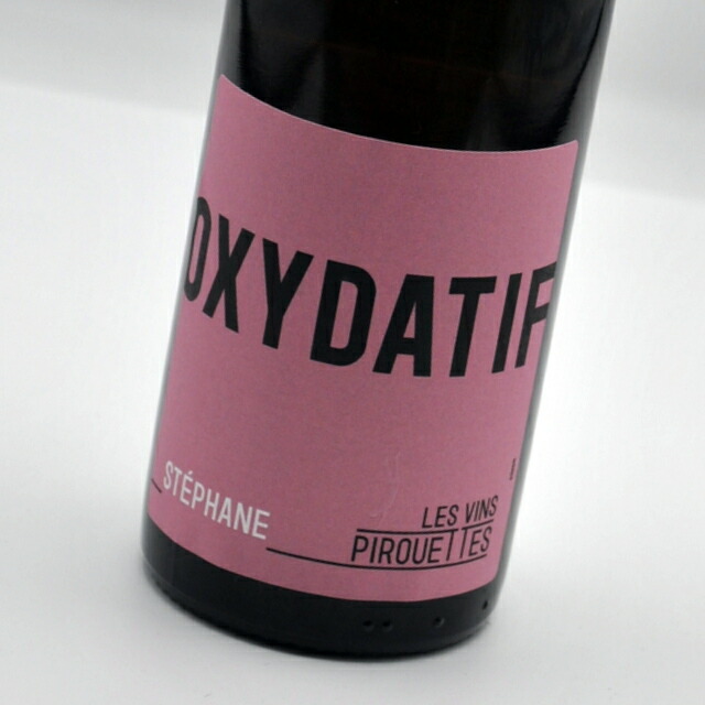 楽天市場】ラヴァンチュール エステート オプティマス 2014