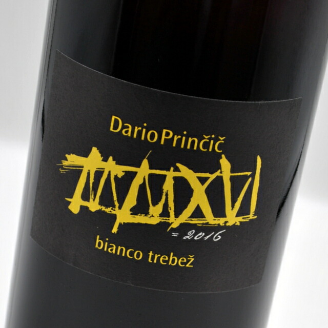 ビアンコ・トレベツ・セレッツィオーネ[2016](1500ml) ダリオ・プリンチッチ白ワイン・イタリア Bianco“Trebez”Selezione Dario Princic 【フリウリ・ヴェネツィア・ジューリア州・マグナムボトル】