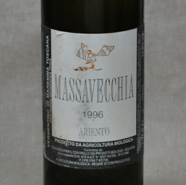 楽天市場】マッサ ヴェッキアレ ヴェーリエ ディ ネーリ［1993］(500ml