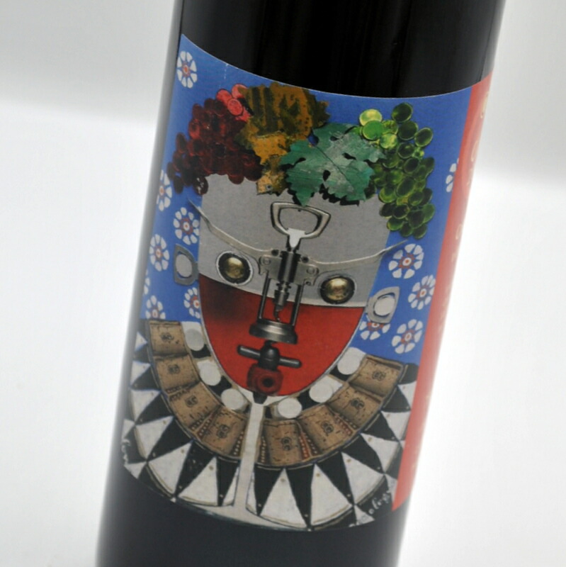 クラウン・エノローグ[2015](1500ml) カンティーナ・ジャルディーノ白ワイン・イタリア Clown Oenologue' Cantina Giardino 【カンパーニャ州・マグナムボトル】[自然派] 13,024円