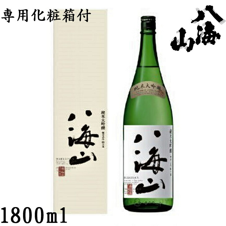 【楽天市場】八海山 純米大吟醸 しぼりたて生原酒越後で候 赤1800ml【クール便発送】【要冷蔵】 : 酒のアライ 楽天市場店