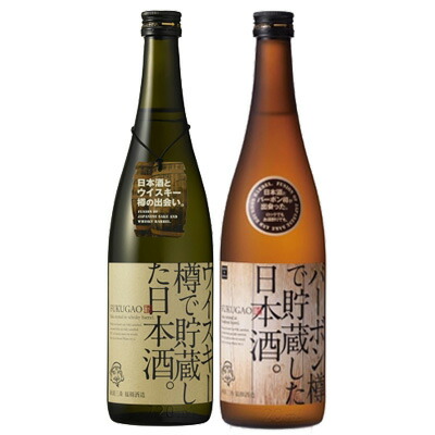 楽天市場】日本酒 化粧箱 1800ml 越後の地酒 化粧箱 日本酒 お酒