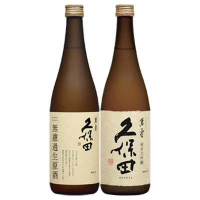 楽天市場】GB贈答【久保田萬寿 2種類飲みくらべ】720ml×2本 『久保田