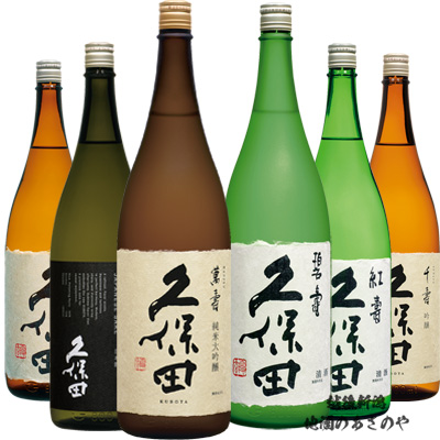 セール商品 YD720ml×6本 日本酒 久保田飲み比べ 久保田 萬寿 碧寿 純米