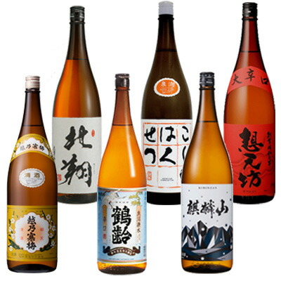 値引きする 楽天市場 Yd 飲み比べセット 1800ml 6本 日本酒 越後の銘酒 越乃寒梅 白ラベル こしのはくせつ 泉流 北翔 普通酒 想天坊 大辛口 鶴齢 辛口 麒麟山 超辛口 プレゼント 日本酒 お歳暮 御歳暮 御中元 お中元 還暦祝い飲み比べ 新潟 御年賀 お年賀 越後