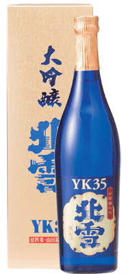 楽天市場】日本酒 新潟 数量限定 佐渡島の日本酒『北雪 大吟醸