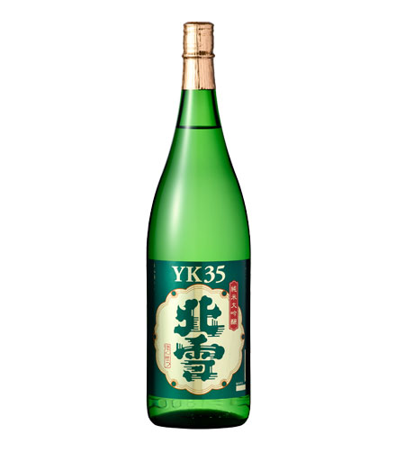 日本酒 新潟『北雪 純米大吟醸YK35 1800ml 化粧箱入』数量限定 佐渡島の日本酒 日本酒 新潟 酒 還暦祝い お酒 ギフト 北雪酒造 プレゼント 最高 日本酒 ギフト 日本酒 純米大吟醸 日本酒 お誕生日 プレゼント 父の日 御中元 御歳暮|越後新潟 地酒のあさのや