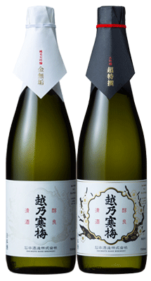 父の日　GB日本酒　飲みくらべ　ギフト 超限定！越乃寒梅呑みくらべ・越乃寒梅 超特撰 大吟醸720ｍｌ・越乃寒梅　金無垢 純米大吟醸酒720ｍｌギフトBOX入り