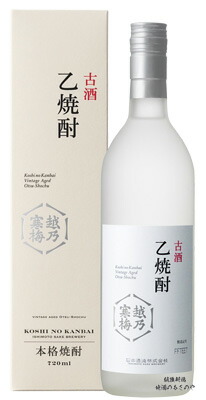 越乃寒梅 古酒 乙焼酎 40% 丁寧に保管された希少なお酒（2009.10.30 越乃寒梅 古酒乙焼酎 40° 720ml | Hashimotoya