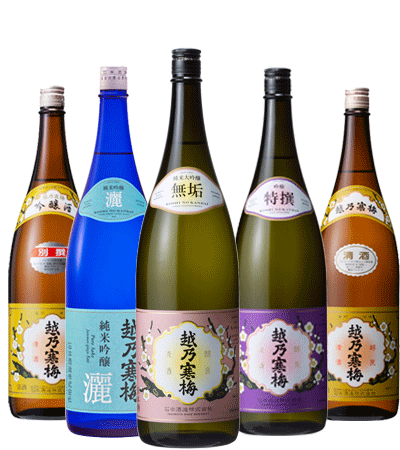 YD【飲みくらべセット】1800ml×5本 【越乃寒梅飲みくらべ】 『越乃寒梅 無垢/灑(さい)/特撰/別撰/白ラベル 1800ml 5本 無地ダンボール箱』新潟 酒 還暦祝い お酒 ギフト 石本酒造 プレゼント 最高 日本酒 ギフト 日本酒 お誕生日 プレゼント 父の日 御中元 御歳暮|越後新潟 地酒のあさのや