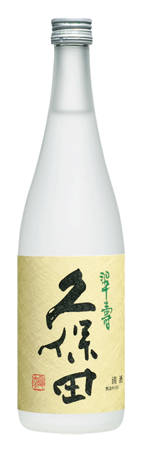 楽天市場】日本酒 久保田正規取扱店 限定品『久保田 萬寿 自社酵母仕込 純米大吟醸 720ml化粧箱入り』日本酒 新潟 酒 還暦祝い お酒 ギフト  朝日酒造 プレゼント 最高 日本酒 季節限定 お誕生日 父の日 内祝い 御中元 お中元 御歳暮 お歳暮 御年賀 お年賀 長岡市 2022年5 ...