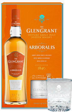 Glen Grant Cask Strength　グレングラント　アルボラリス グレン グラント アルボラリス – 酒類ドットコム