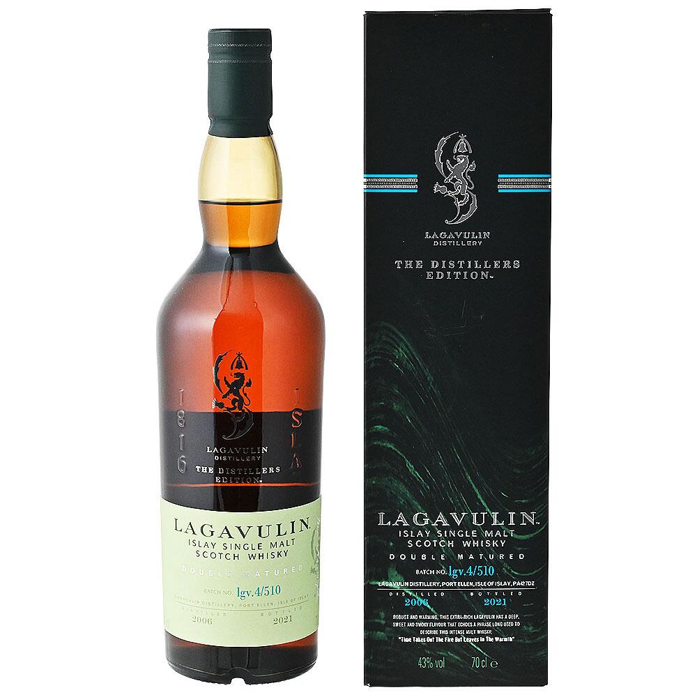 Lagavulin Offerman Edition 11年 限定品 Amazon.co.jp: ラガヴーリン (ラガブーリン) 11年 オファーマン