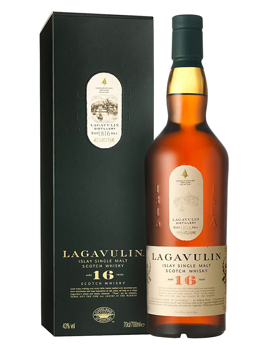Lagavulin ウイスキー 8年 & 16年 セット 楽天市場】【送料無料】 ギフト プレゼント フェリシティー