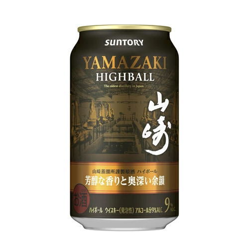 SUNTORY HIGHBALL YAMAZAKI 350ml x 24本 Suntory's famous Yamazaki whisky returns to canned cocktails with