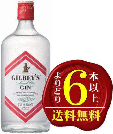 kanaesougen リキュール 700ml×6本セット Amazon.co.jp: リゼット・クレーム・ド・カシス [ リキュール