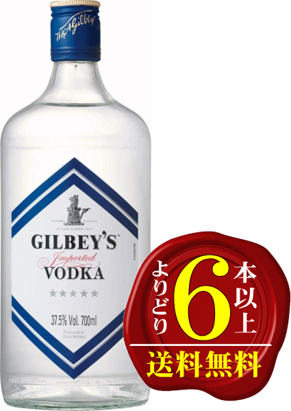 楽天市場】【よりどり6本以上で送料無料】ボスコープ アップル