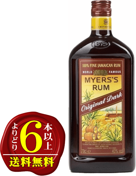 楽天市場】マイヤーズラム オリジナル ダーク 40度 並行 1000ml