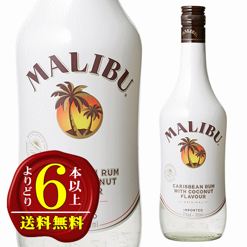 楽天市場】マリブ 21度 700ml リキュール サントリー : 焼酎屋ドラゴン