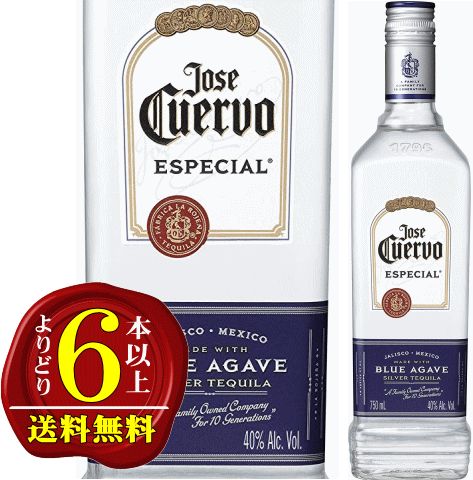 楽天市場】ポルフィディオ・テキーラ スアヴェ 750ml 25度【正規 楽天市場】ポルフィディオ・テキーラ スアヴェ 750ml 25度【正規