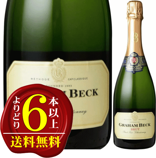 箱付　ヴーヴ クリコ イエロー ラベル ポンサルダン ブリュット 白 泡 750 Veuve Clicquot ヴーヴ クリコ イエロー ラベル ポンサルダン